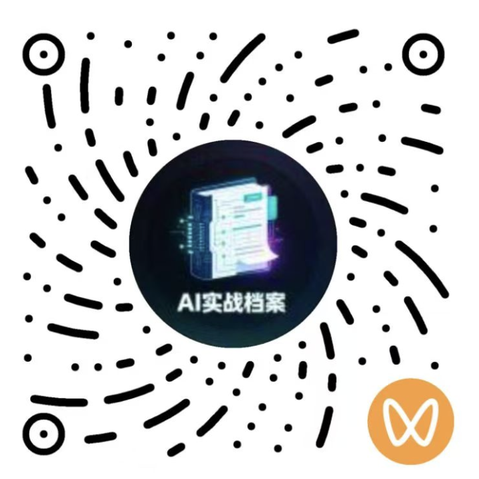 微信视频号二维码